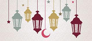Ramadan illustration with hanging lanterns